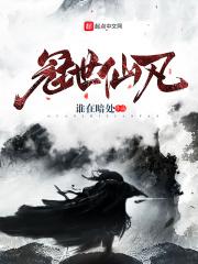 冠世科技怎么样
