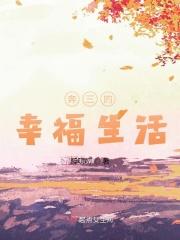 什么是暖暖的爱