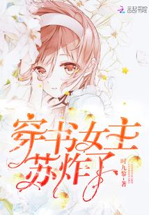 龙游县溪口镇新溪小区