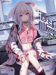 酒剑仙斗罗大陆