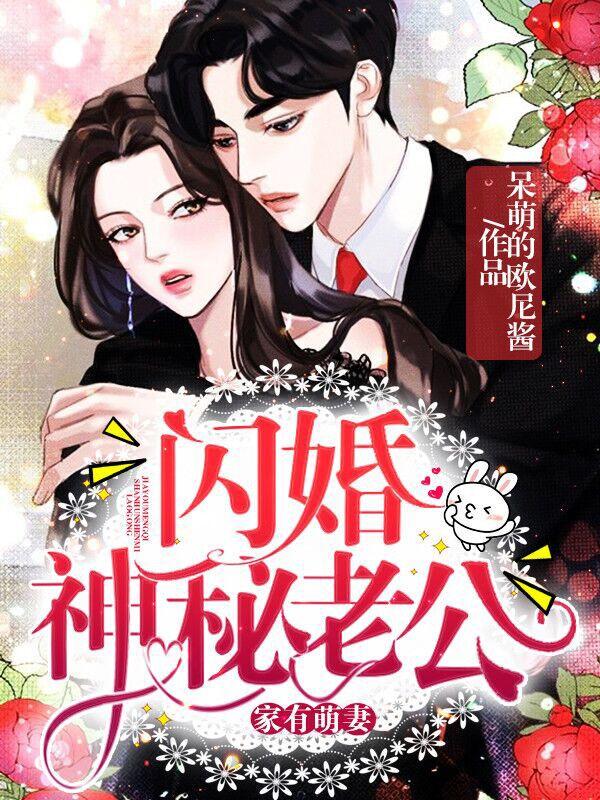 宁笙陆初尧宁忘免费阅读