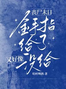 力量和能量的意思