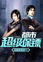 苏落蛮宇文啸无弹窗