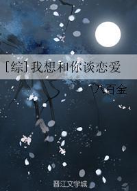 只婚不爱霍先生独宠小萌妻夏栀霍怀琛