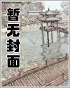 特种兵王在都市之吴昊
