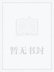 三国之反骨为王
