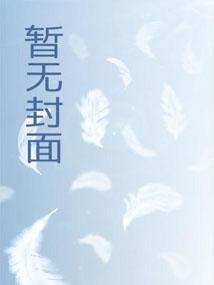 希腊神话灵性支配者全文免费阅读无弹窗